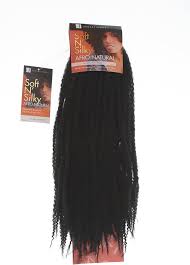Soft and Silky Afro Twist Braid 1